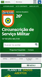 Mobile Screenshot of 26csm.eb.mil.br